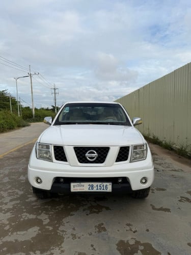 Frontier 2007 ក្នុងលឿង P2