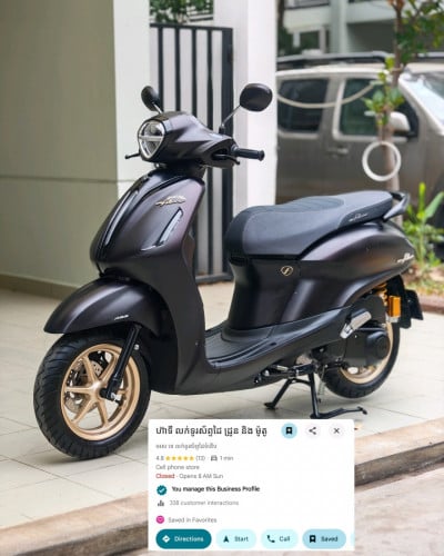 Grand Filano 025 Special Edition ថ្មីដូចកេះ