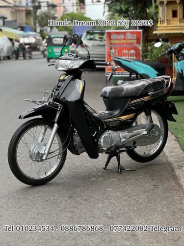 Honda Dream 2022 ធានាម៉ូតូស្អាត