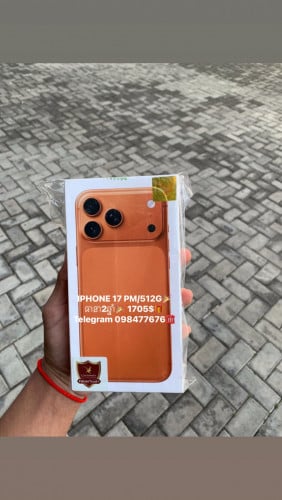 IPHONE 17 Pro Max/512G/ធានា2ឆ្នាំ📥😍