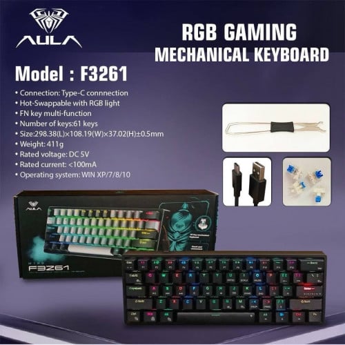 Keyboard Gaming Brand Aula អីវ៉ាន់មាននៅក្នុងស្តុកស្រាប់បងៗ មានធានារយះពេល1ឆ្នាំ 📩