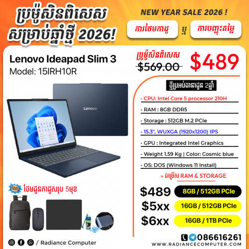 Lenovo Ideapad Slim3 15IRH10R Core5 210H 8GB 512GB 15.6inch