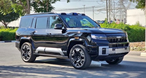 Leophard 8 Flagship INSTOCK