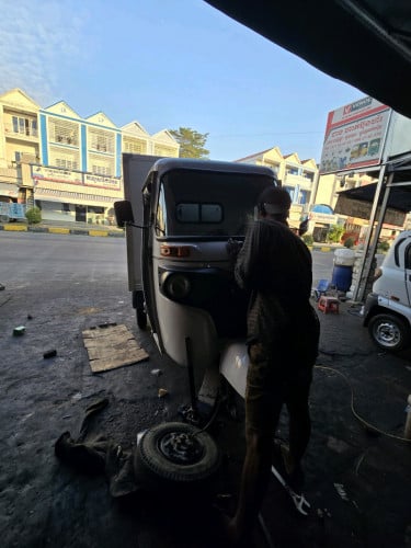 Maxima Cbox2021លក់