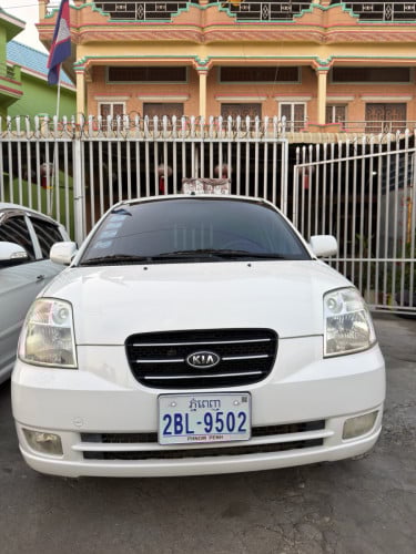 Morning 2006 full ម្ចាស់ដើម មហាសែនថ្មី 5150$ ចរចា