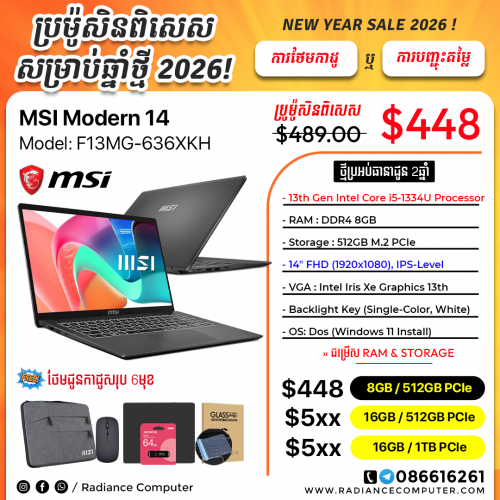 MSI Mdern 14 F13MG- 636KH / 638KH i5-1334U 8GB 512GB