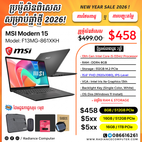 MSI Modern 15 F13MG-862XKH / 861XKH i5 1334U DDR8 512GB 15.6inch