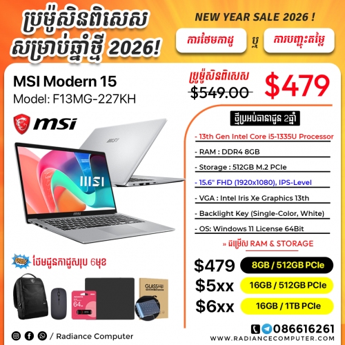 MSI Modern 15 i5 1335U 8GB 512GB 15.6inch Window 11 License