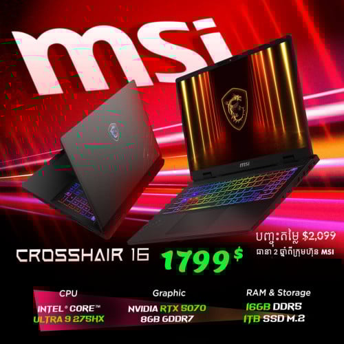 MSI New Promotion 1799$