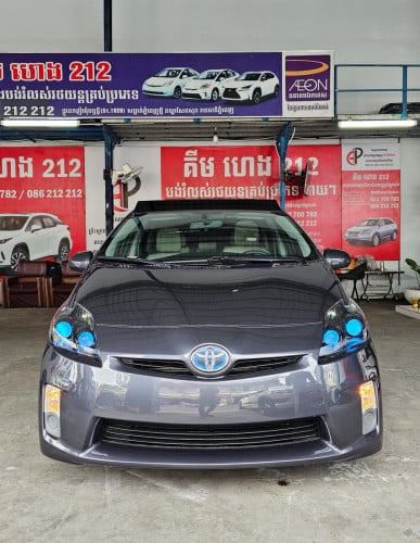 Prius 2010 option 3 solar ពណ៌ប្រផេះ