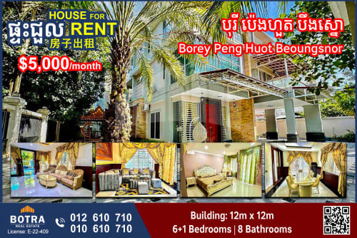 Queen Villa for Rent Peng Huot Beoungsnor