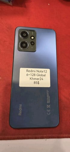 Redmi Note12