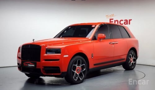 Rolls-Roce 6.7 V12 2023