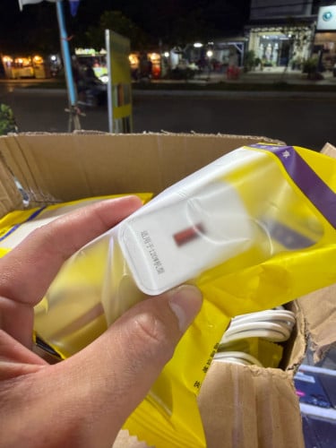 ឆ្នាំងសាកឈុត 120W / Super Fast Charger