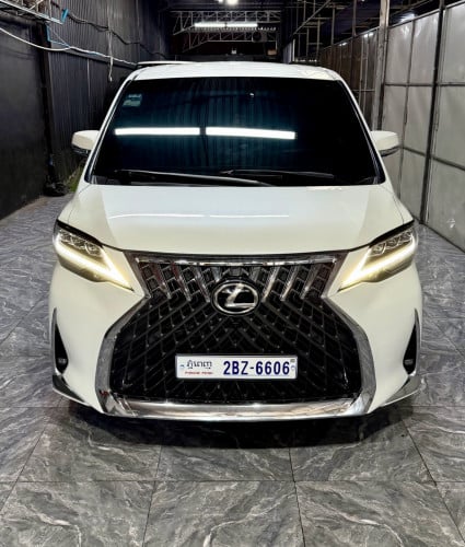 Verfier 017 Hybrid UP LM350 Full គ្រឿងលេងកប់ណាស់😍