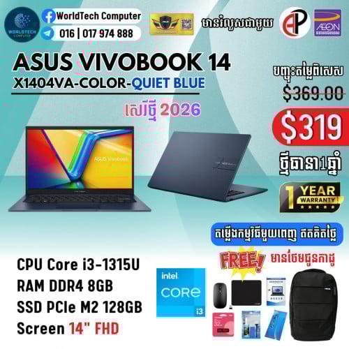 Vivobook X1404VA Core i3-1315U Ram 8G M2 128G 14" New=319$