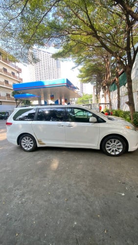 លក់បន្ទាន់