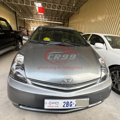 រថយន្តលក់ នឹង រំលស់