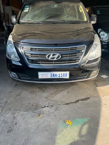 ទ្បានលក់