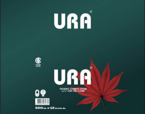 ផ្នែកច្រកទឹកសុទ្ធ