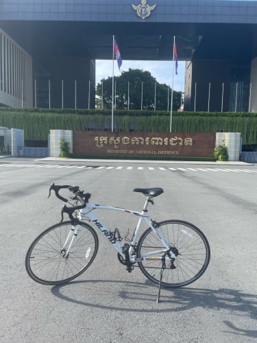 កង់ហាត់ប្រាណ