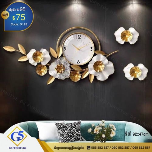 រូបតាំងដេគ័រ