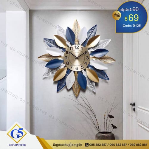 រូបតាំងដេគ័រ