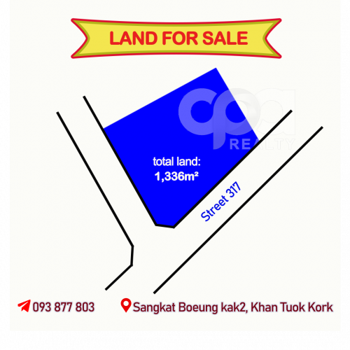 ដីកែងលក់នៅទួលគោក