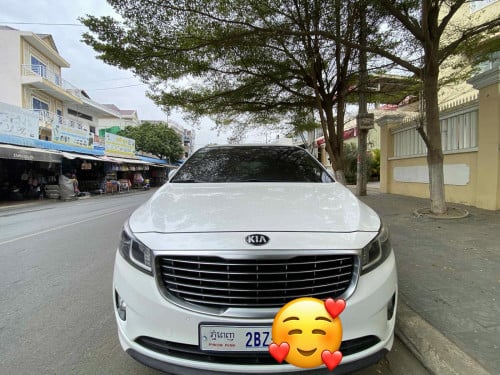 ឡានលក់ប្រញាប់ ម៉ាស៊ុត