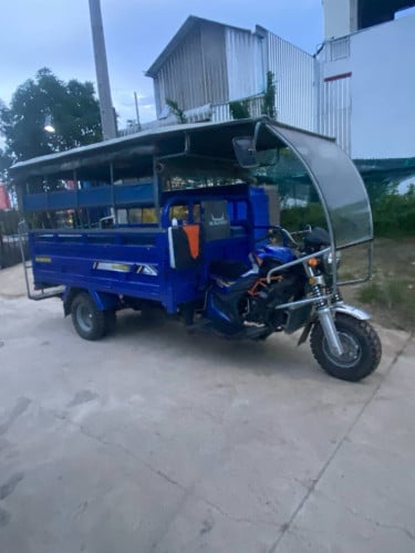 កងបីលក់