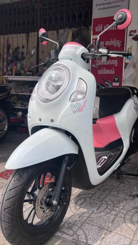 ម៉ូតូលក់