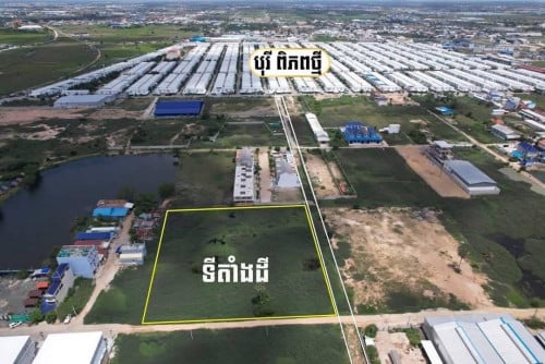 ដីកែងតម្លៃល្អ ជិតបុរីពិភពថ្មី ឈូកវា២