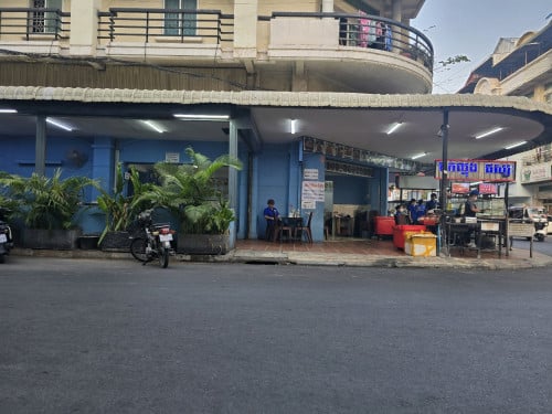 ត្រូវការបុគ្គលិក ផ្នែកវេចខ្ចប់និងអាំងសាច់