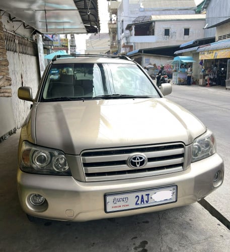 ឡានលក់​