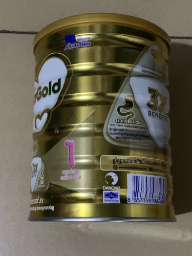 ម្សៅទឹកដោះគោ