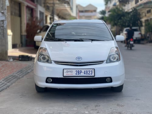 ត្រូវការលុយខ្លាំង 08 ហ្វូល