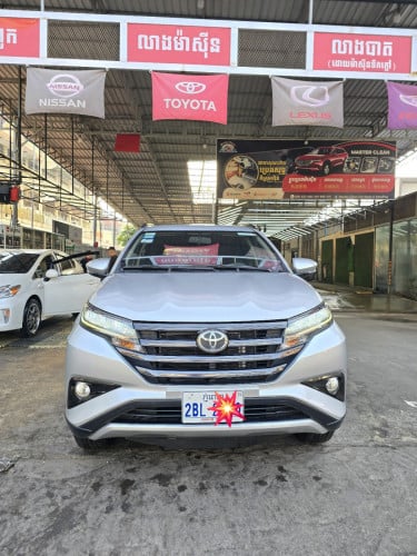 ខ្ចីណាស់ ប្រើបាន 2មឺនគម Rush021