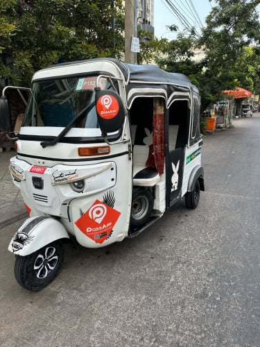 កង់បីលក់ ឆ្នាំ2020 ម៉ាស៊ីនល្អណាស់