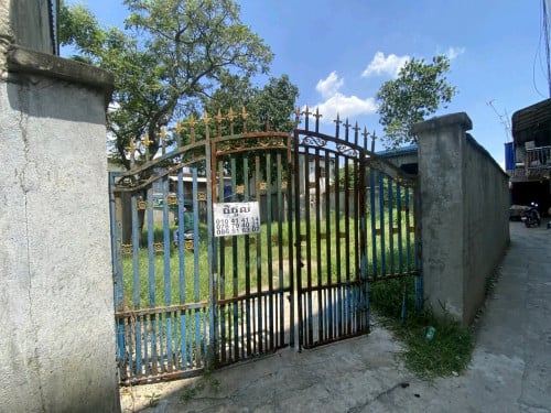 ដីលក់​បន្ទាន់​ ប្លង់​រឹង​ (ខ្ញុំ​ម្ចាស់​ផ្ទាល់​)85000$ចចារដីមានរបបងជុំវិញ ចាក់​អង្រែ​ក្រោម​