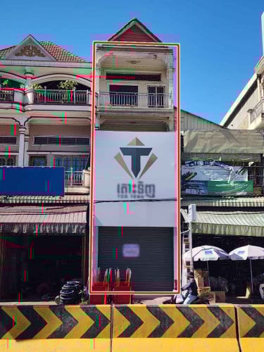 ផ្ទះអាជីវកម្មសំរាប់ជួលផ្លូវ២៧១ ទំនុបទឹក   / Business  house for rent St.271 Tumnub Tuek
