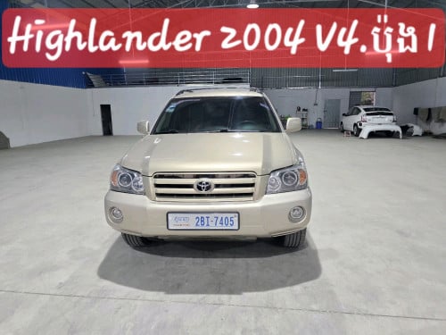 លក់Highlander 2004.V4.ប៉ុង1