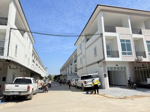 លំនៅដ្ឋាន Kis Residence
