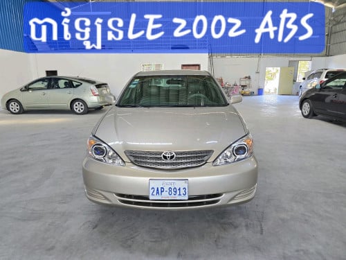 លក់បាឡែនLE 2002ABS