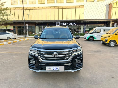 លក់​ MG RX8 020 ខ្លាញ់គោស្រុកខ្មែរ