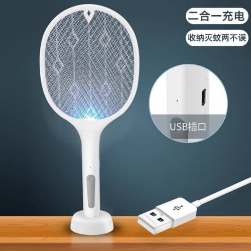 ឧបករណ៍ឆក់មូស Mosquito Killer