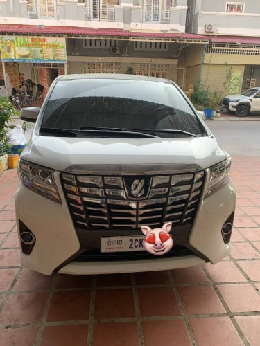 ឡានជួល ប្រចាំថ្ងៃ Rental Car