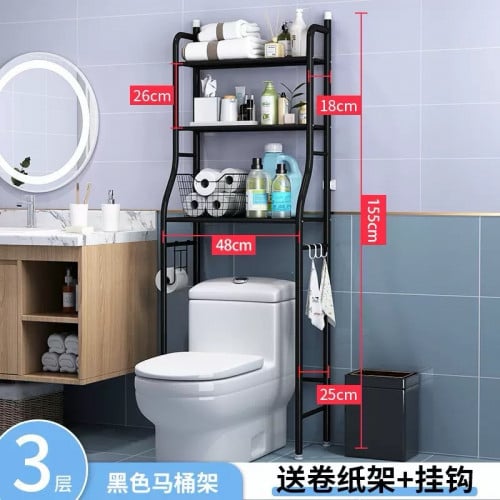 ធ្នើរសាប៊ូលើបង្គន់ Toilet Shampoo Storage