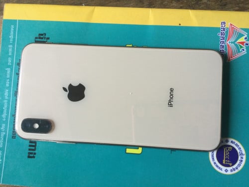 មានស្កេនមុខ✅តួរ95%