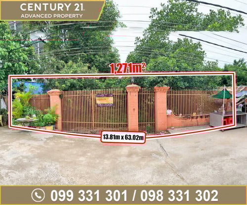 🏘 ដី នៅក្បែរផ្សារ​ព្រែកឯង ត្រូវការលក់បន្ទាន់ខ្លាំង