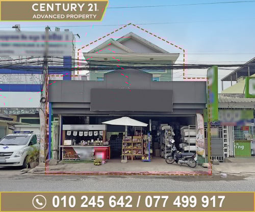 🏘 ផ្ទះអាជីវកម្ម 2ល្វែង នៅលើបណ្តោយផ្លូវ371 ត្រូវការលក់បន្ទាន់ខ្លាំង